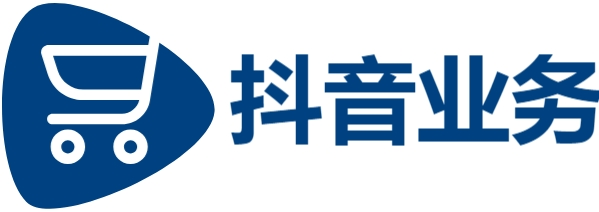最低价全天24小时自助下单平台|抖音点赞24自助服务工具|抖音业务下单24小时